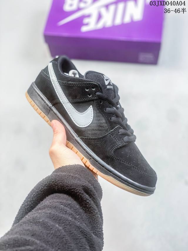 真标带半码 耐克nike Sb Dunk Low 扣篮系列复古低帮休闲运动滑板板鞋 采用脚感柔软舒适zoomair气垫 有效吸收滑板等极限运动在落地时带来的冲击