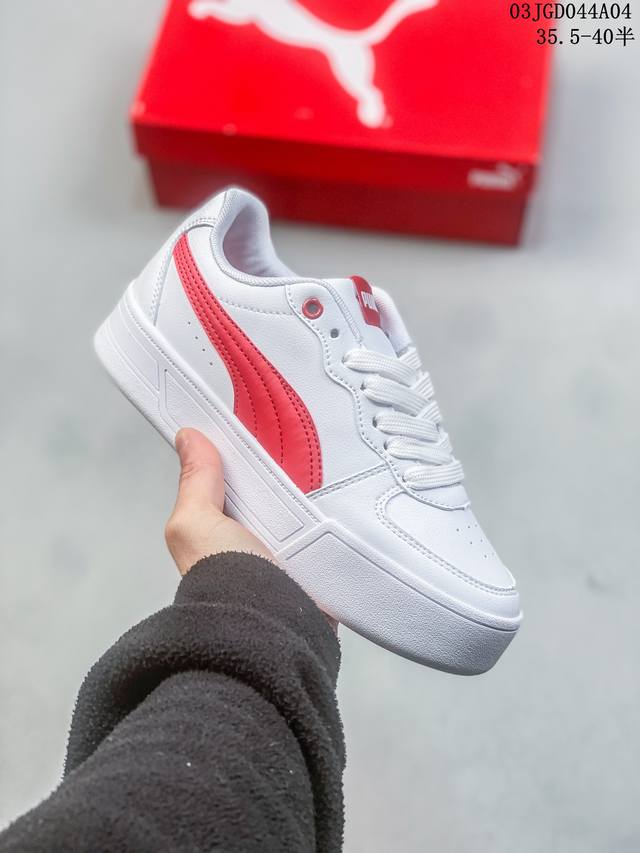 Puma 彪马 真标带半码 日韩校园风彪马puma Smash Vulc Leather Low 韩系百搭耐磨橡胶底板鞋 货号 37476 9 编码 03Jgd