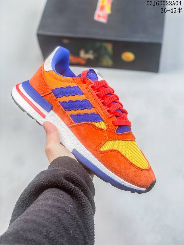 Adidas 阿迪达斯 经典跑鞋 Zx 真爆 正式迎来了全新的 Boost 升级版本 全新 Zx Rm 延续了 Zx 的復古跑鞋风格 鞋身由麂皮与网眼结合打造