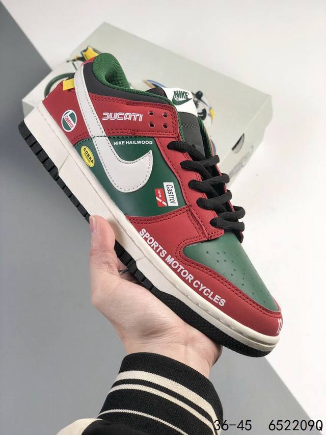 真标带半码 耐克nike Sb Dunk Low 赛车联名 复古低帮休闲运动滑板板鞋 采用脚感柔软舒适zoomair气垫 有效吸收滑板等极限运动在落地时带来的冲