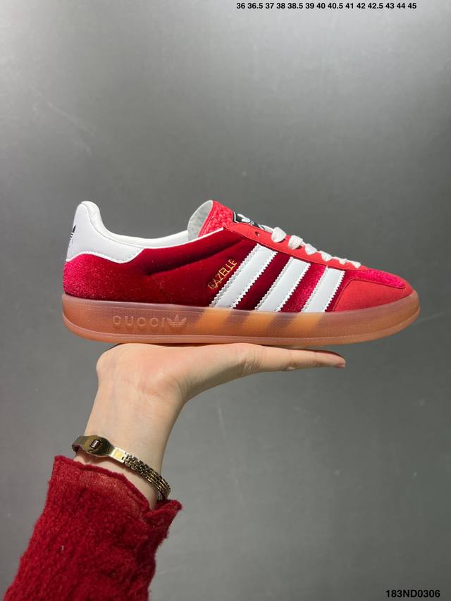 重磅古驰联名 Adidas Originals X Gucci Gazelle 联名经典休闲板鞋 意大利2022时装周走秀款 德训鞋休闲鞋 货号 707864