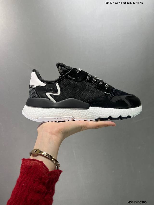 公司级ad Nite Jogger Boost 全新升级 三叶草 联名夜行者 全头层 充正首选 复古跑鞋原厂材料 原厂大底 私家独模 网布搭配麂皮拼接打造鞋面