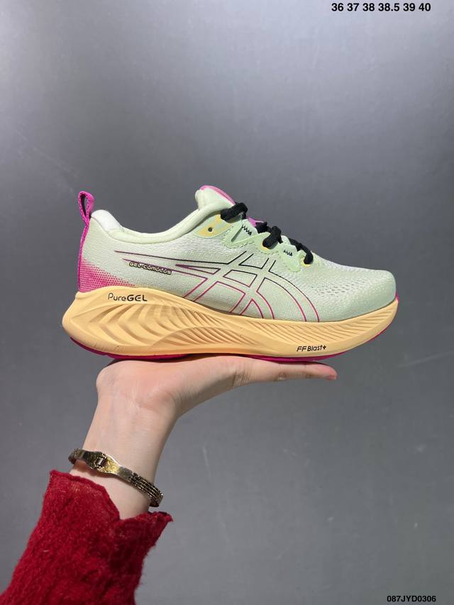 公司级亚瑟士 Asics Gel-Quantum Kinetic 从 Gel-Nimbus Gel-Kinetic 等跑鞋汲取灵感 鞋身采用合成皮革 网布材质组