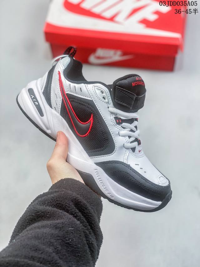 真标带半码耐克 Nike Air Monarch M2K 经典复古男女老爹鞋情侣休闲鞋跑步鞋运动男鞋女鞋尺码36-45半 03Jdd035A05