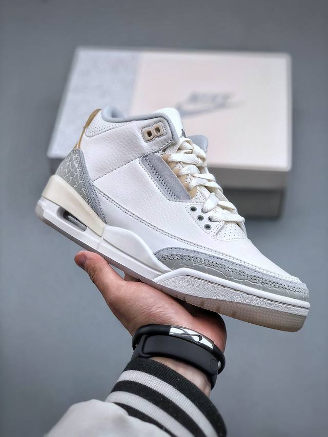 Air Jordan 3 Ivory Aj3乔3 灰白 文化篮球鞋 Fj9479- 国内一线大厂出品 匠心打造 原厂皮料原厂数据 全新纸板 模具打造 外贸 平台