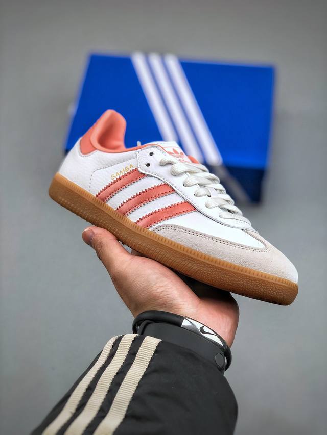 Adidas Originals Samba Og 三叶草桑巴鞋 低帮运动板鞋 Ig5932 尺码 35-40 半