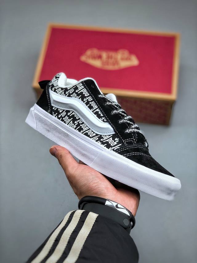 Vans Knu Skool 面包鞋 范斯官方 Fog三方联名款 Vans超火的土豆鞋 复古经典 鞋头放大 包边上移加厚 鞋舌加厚 Vans Classics