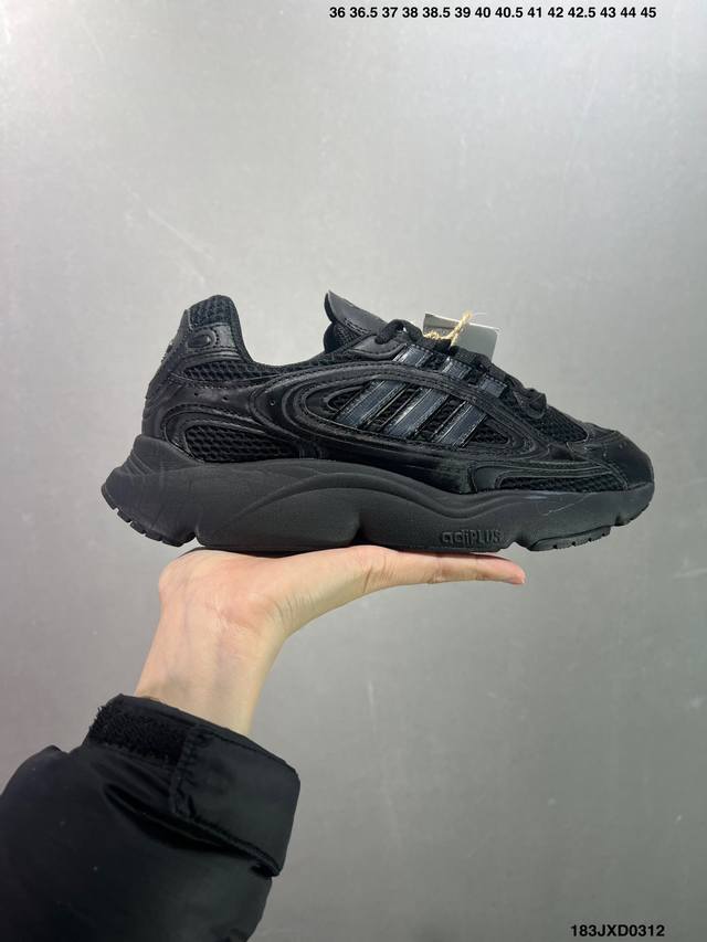 公司级adidas Ozmillen阿迪达斯复古黑银拼色男女低帮缓震运动跑鞋 If4015 货号:36-45 Id 183Jxd0312