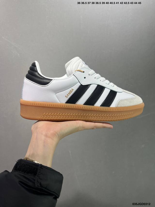 Adidas Samba Xlg 舒适百搭 潮流增高低帮板鞋 全新的设计samba Xig 配置全新的渐变adidas鞋盒 加大加厚的鞋型设计 妥妥的时下流行面