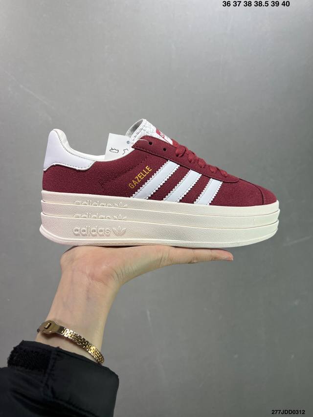 Adidas 阿迪达斯女子gazelle Bold低帮时尚防滑运动休闲鞋 Hq6892 尺码:36 36.5 37 38 38.5 39 40 Id 277Jd