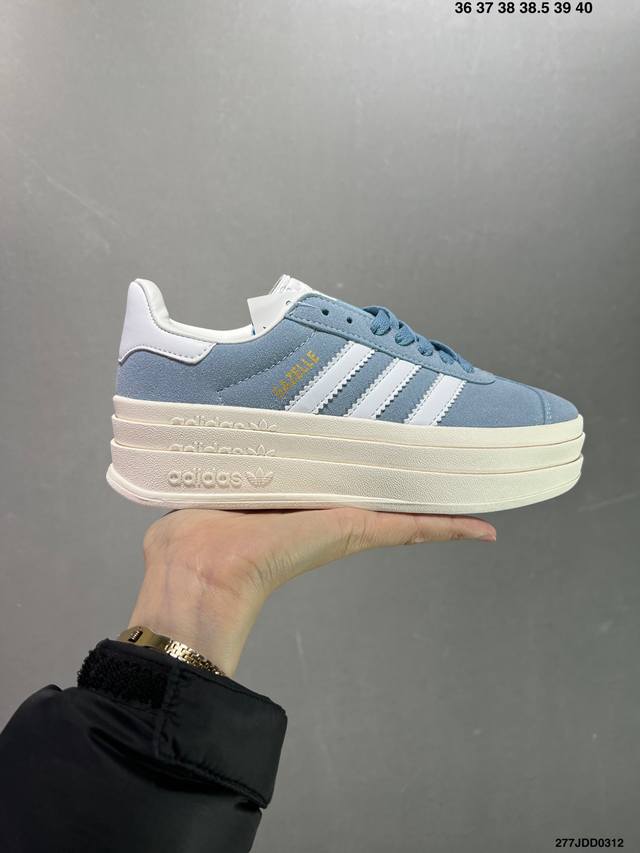 Adidas 阿迪达斯女子gazelle Bold低帮时尚防滑运动休闲鞋 Hq6892 尺码:36 36.5 37 38 38.5 39 40 Id 277Jd