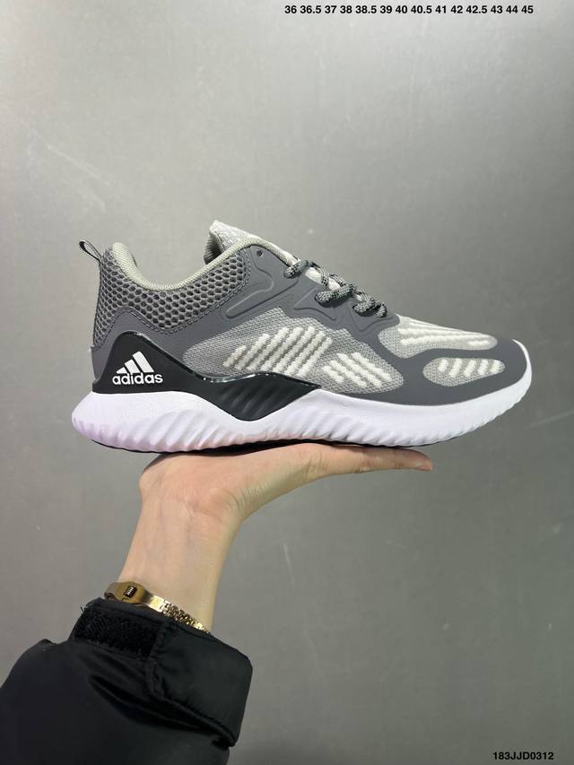 Adidas 阿迪达斯 Alphabounce Beyond M B43613 阿尔法马牌大底 网面透气跑步鞋 尺码 40 40.5 41 42 42.5 43