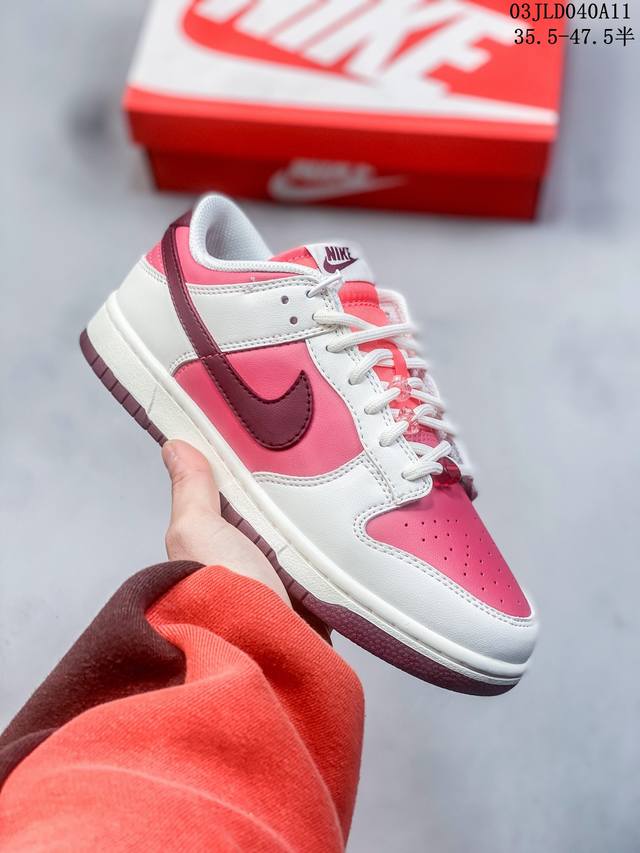 公司级带半码 耐克nike Sb Dunk Low 扣篮系列复古低帮休闲运动滑板板鞋 采用脚感柔软舒适zoomair气垫 有效吸收滑板等极限运动在落地时带来的冲