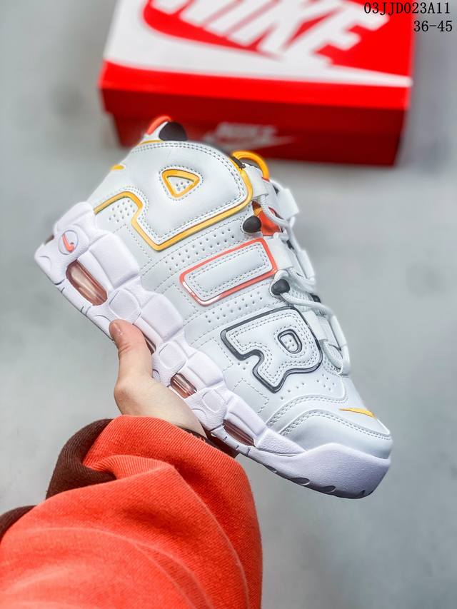 Nike Air More Uptempo皮蓬全掌气垫篮球鞋 原装皮蓬 Air More Uptempo绝对是耐克篮球鞋历史上最耀眼的里程碑之一 耐克一直以来都