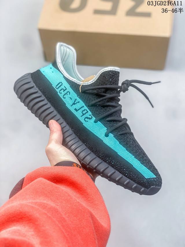 真爆真标 Adidas 阿迪达斯 Yeezy Boost V2 椰子 休闲透气缓震舒适 百搭轻便中底慢跑鞋 椰子鞋经典运动鞋中性跑鞋 货号: Dmz12821