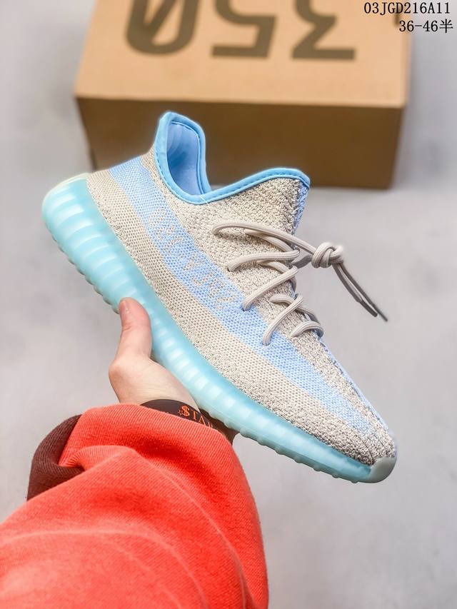 真爆真标 Adidas 阿迪达斯 Yeezy Boost V2 椰子 休闲透气缓震舒适 百搭轻便中底慢跑鞋 椰子鞋经典运动鞋中性跑鞋 货号: Dmz12821