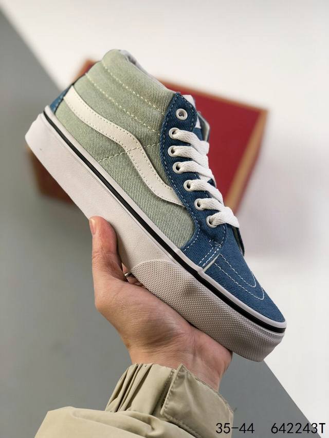 硫化底带半码 Vans 万斯 Old Skool 时尚百搭 耐磨防滑 中高帮休闲运动板鞋 Id:642243T