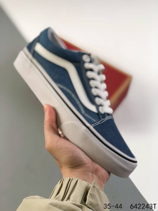 硫化底带半码 Vans 万斯 Old Skool 时尚百搭 耐磨防滑 低帮休闲运动板鞋 Id:642243T