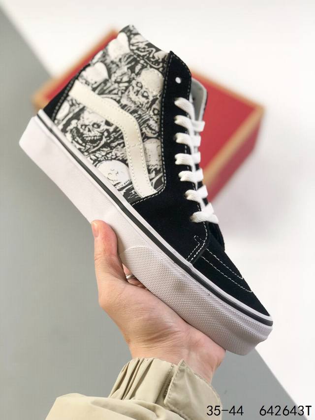 硫化底带半码 Vans 万斯 Old Skool 时尚高帮百搭 耐磨防滑 硫化底帆布鞋 Id:642643T