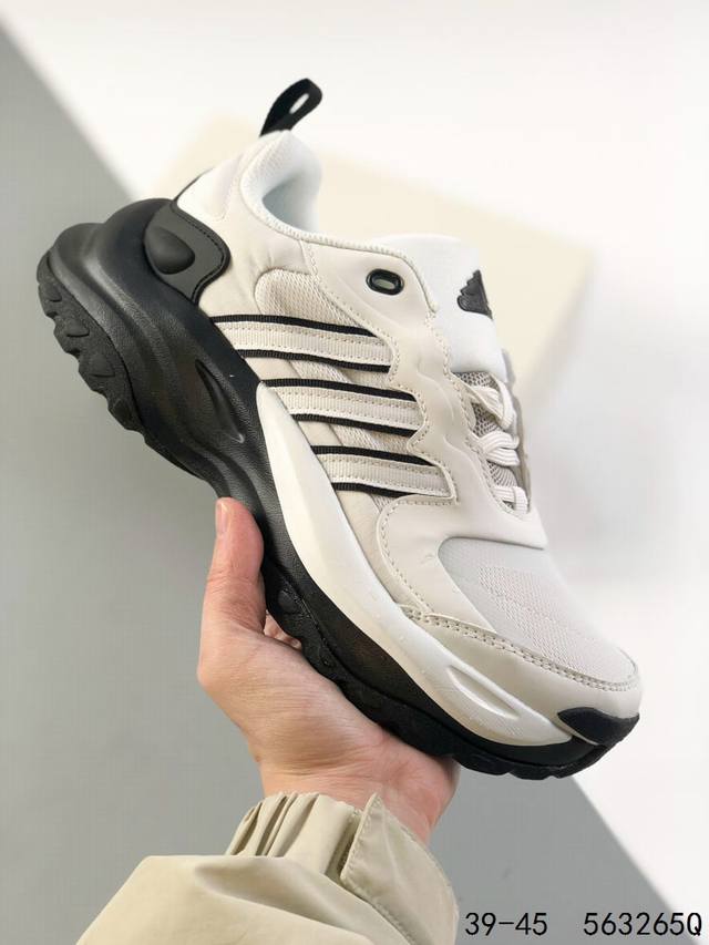 阿迪达斯 Adidas Maxxwavy 新款 防滑耐磨 厚底户外休闲运动跑鞋 Id 563265Q