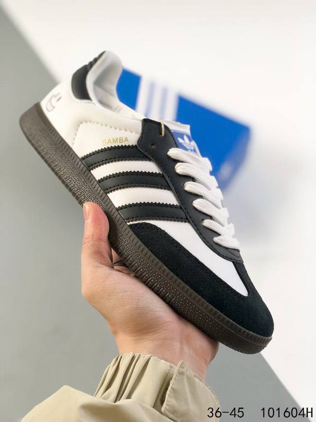 真标带半码 阿迪达斯 三叶草adidas Samba Vegan Og桑巴舞系列绅士德训足球风百搭低帮休闲运动板鞋 Id 101604H