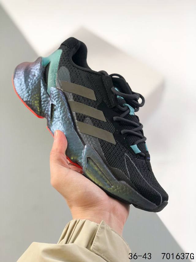 福利特价 阿迪达斯 Adidas Boost X9000L4 W全新99系列复古爆米花跑鞋#整体造型极具速度感 与 Adidas Zx 系列相似的硬挺廓形 鞋面