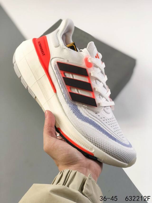 真标带半码 阿迪达斯adidas Ultraboost Light 全掌爆米花休闲运动跑鞋 采用网材搭配反光皮革鞋面 配上stretchweb网格外底和boos