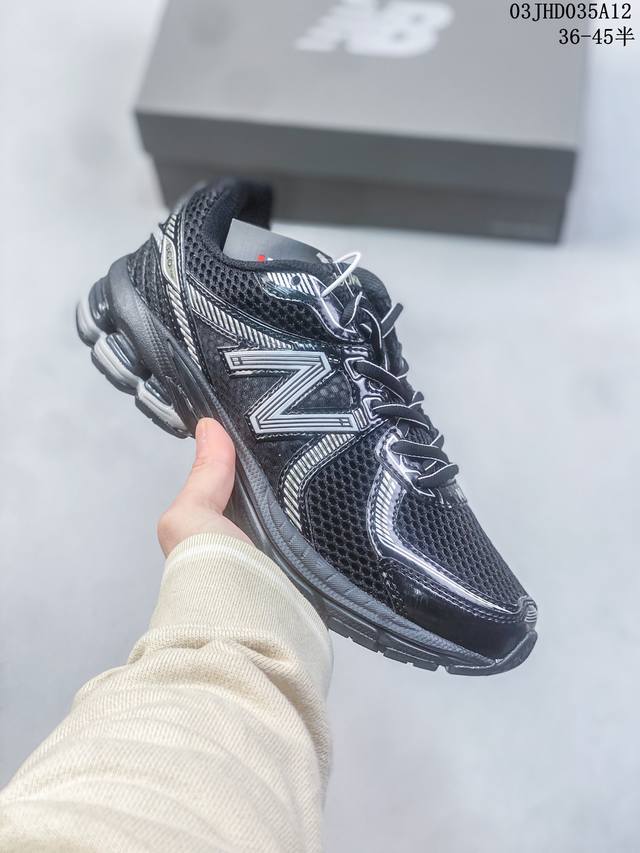 新百伦new Balance Nb860V2夏季新款小红书爆款网红同款百搭透气复古老爹鞋运动休闲跑步鞋 尺码36-45 03Jhd035A12