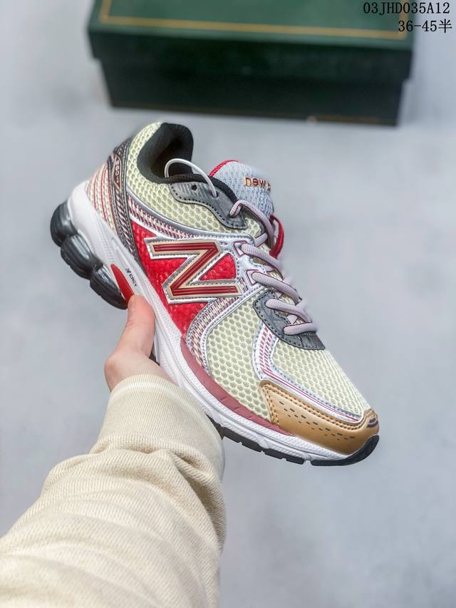 新百伦new Balance Nb860V2夏季新款小红书爆款网红同款百搭透气复古老爹鞋运动休闲跑步鞋 尺码36-45 03Jhd035A12