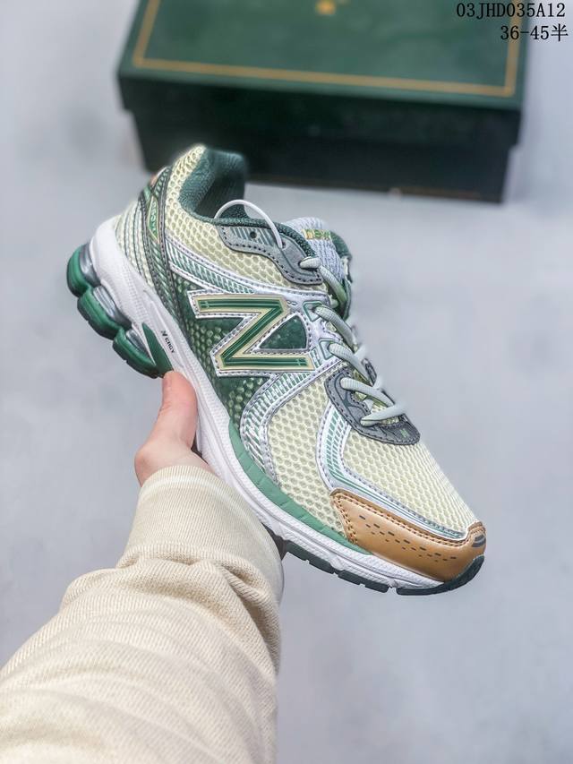 新百伦new Balance Nb860V2夏季新款小红书爆款网红同款百搭透气复古老爹鞋运动休闲跑步鞋 尺码36-45 03Jhd035A12