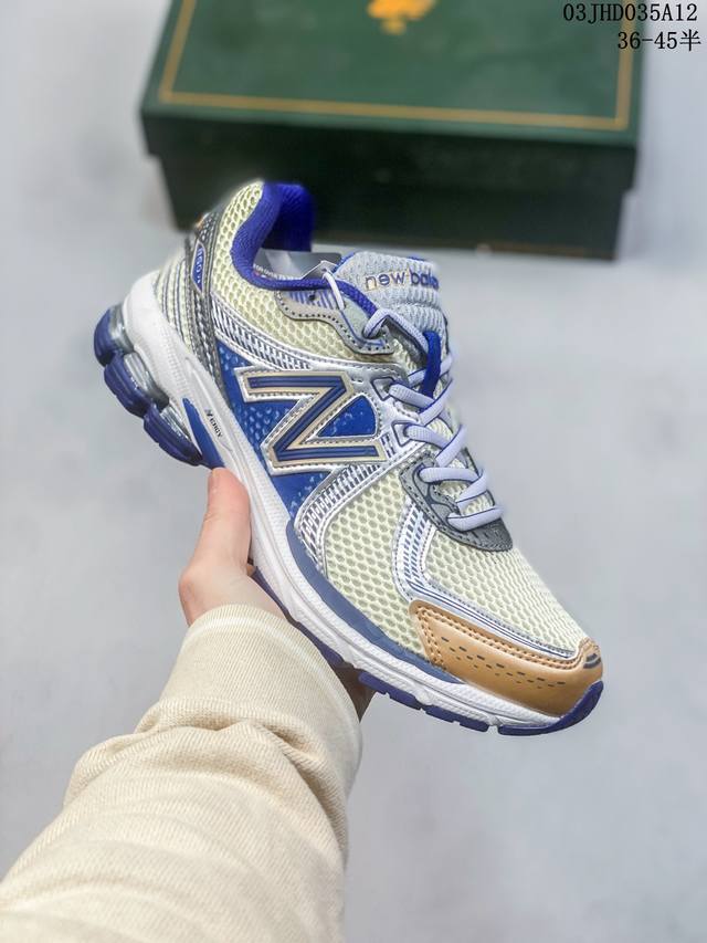 新百伦new Balance Nb860V2夏季新款小红书爆款网红同款百搭透气复古老爹鞋运动休闲跑步鞋 尺码36-45 03Jhd035A12