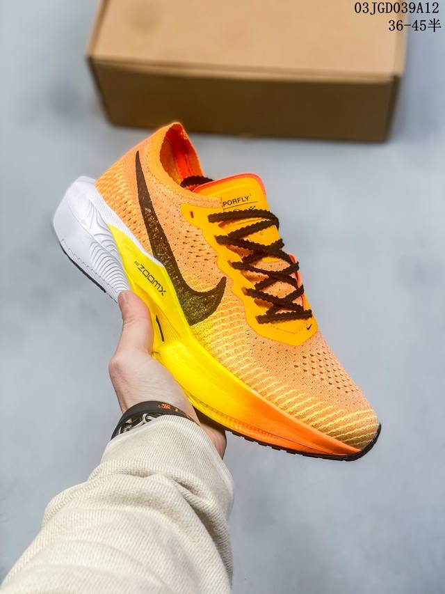 耐克nike Zoomx Vaporfly Next% 3 马拉松 泡棉超轻缓震运动慢跑鞋 采用全新vaporweave科技轻量网织半镂空轻薄透气鞋面#搭载双层