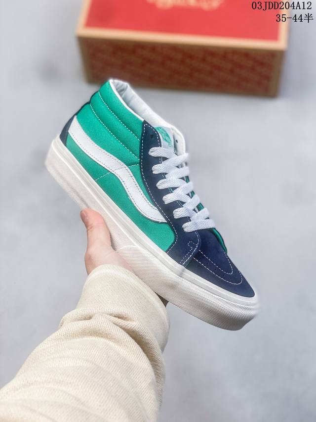 Vans范斯 经典系列 Sk8-Mid板鞋 中帮男女新款官方正品 Size 35 36 36.5 37 38 38.5 39 40 40.5 41 42 42.