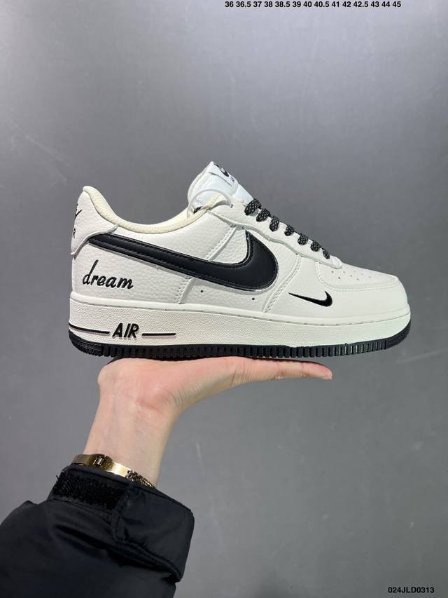 公司级 Nike Air Force 1 Low 07 Dream 小勾低帮空军一号休闲板鞋 定制皮料 专属鞋盒 原楦原纸板 纯正空军版型 高清洁度 内置全掌气