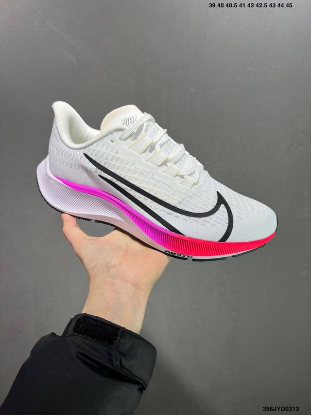 公司级 Nike Zoom Pegasus 37 Turbo 飞马37代科技跑步鞋这双全新打造的顶级跑鞋 以zoom科技 搭配 React 打造出超强组合缓震