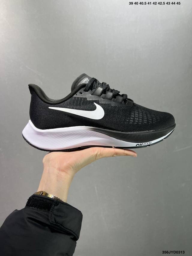 公司级 Nike Zoom Pegasus 37 Turbo 飞马37代科技跑步鞋这双全新打造的顶级跑鞋 以zoom科技 搭配 React 打造出超强组合缓震