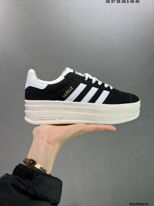 Adidas 阿迪达斯女子gazelle Bold低帮时尚防滑运动休闲鞋 Id7056 尺码:36-45 如图id 329Jdd0313