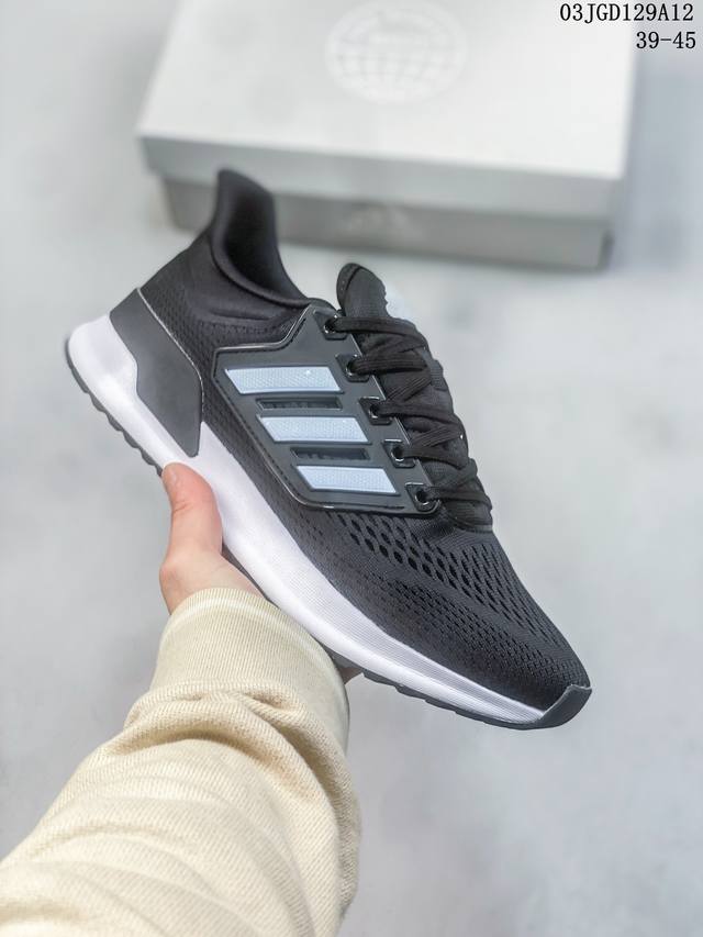 Ultrabounce随心畅跑舒适跑步运动鞋男子adidas阿迪达斯官方尺码39-45 03Jgd129A12