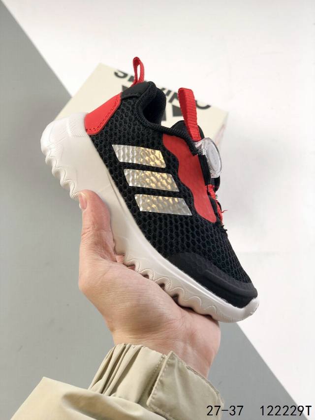 萌娃童鞋 阿迪达斯adidas Activeflex Boa 清风 拉抽系带 轻盈休闲运动慢跑鞋 Id 122229T