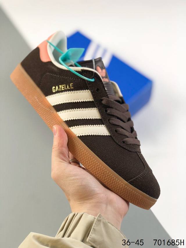 福利特价 真标带半码 阿迪达斯 三叶草 Adidas Gazelle 低帮复古百搭休闲运动板鞋 Id 701685H