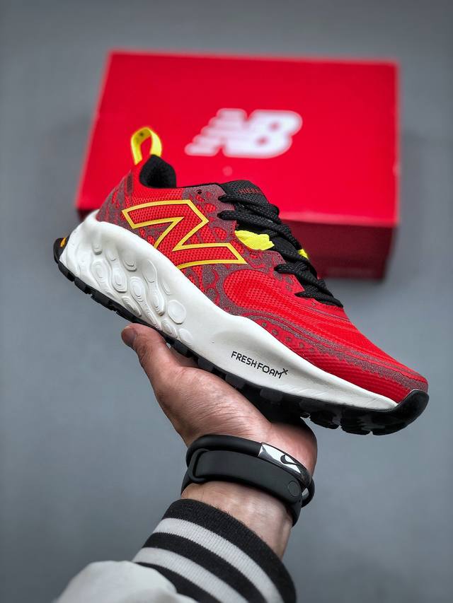 New Balance Nb 男鞋rc Elite系列mprmxcf1马拉松专业竞速碳板跑步鞋 搭载全新升级的全脚掌 Fuelcell科技中底 其优秀的疾速回弹