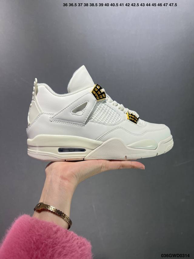 公司级aj4 Air Jordan 4 Retro Infrared Aj4乔4 男子文化篮球鞋 大厂出品 主力合作工厂 全新模具开发 纯正4代正确鞋型 进口头