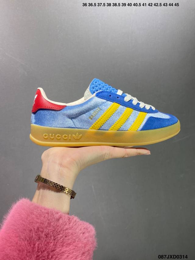 公司级重磅古驰联名 Adidas Originals X Gucci Gazelle 联名经典休闲板鞋 意大利2022时装周走秀款 德训鞋休闲鞋 货号 7078