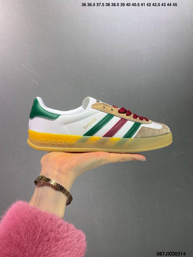 公司级重磅古驰联名 Adidas Originals X Gucci Gazelle 联名经典休闲板鞋 意大利2022时装周走秀款 德训鞋休闲鞋 货号 7078