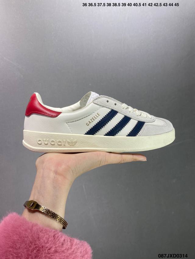 公司级重磅古驰联名 Adidas Originals X Gucci Gazelle 联名经典休闲板鞋 意大利2022时装周走秀款 德训鞋休闲鞋 货号 7078