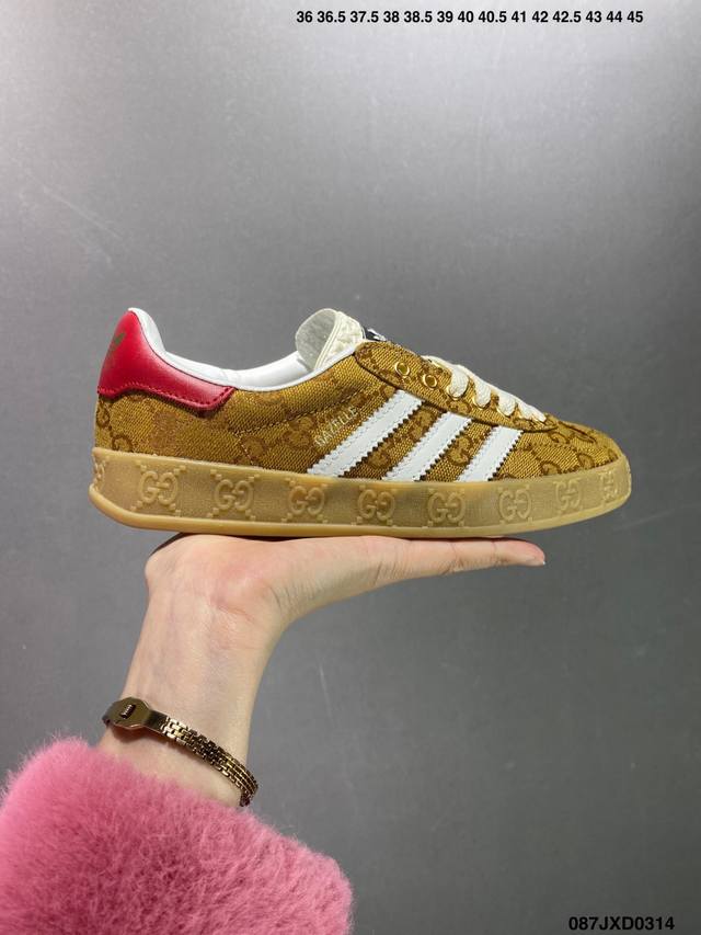 公司级重磅古驰联名 Adidas Originals X Gucci Gazelle 联名经典休闲板鞋 意大利2022时装周走秀款 德训鞋休闲鞋 货号 7078