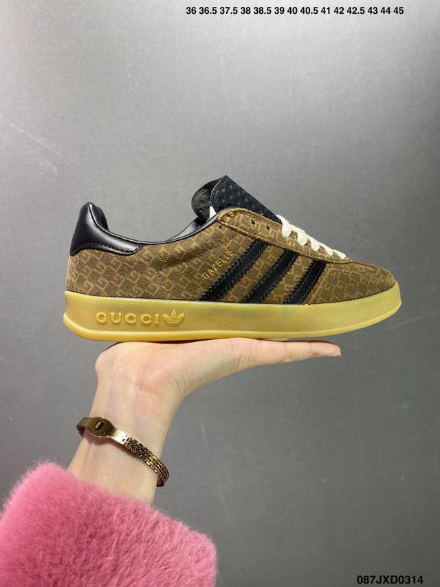 公司级重磅古驰联名 Adidas Originals X Gucci Gazelle 联名经典休闲板鞋 意大利2022时装周走秀款 德训鞋休闲鞋 货号 7078