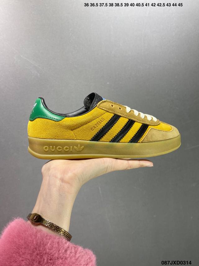 公司级重磅古驰联名 Adidas Originals X Gucci Gazelle 联名经典休闲板鞋 意大利2022时装周走秀款 德训鞋休闲鞋 货号 7078