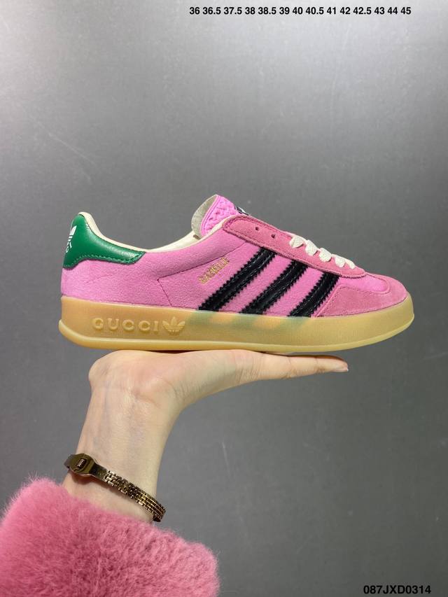 公司级重磅古驰联名 Adidas Originals X Gucci Gazelle 联名经典休闲板鞋 意大利2022时装周走秀款 德训鞋休闲鞋 货号 7078