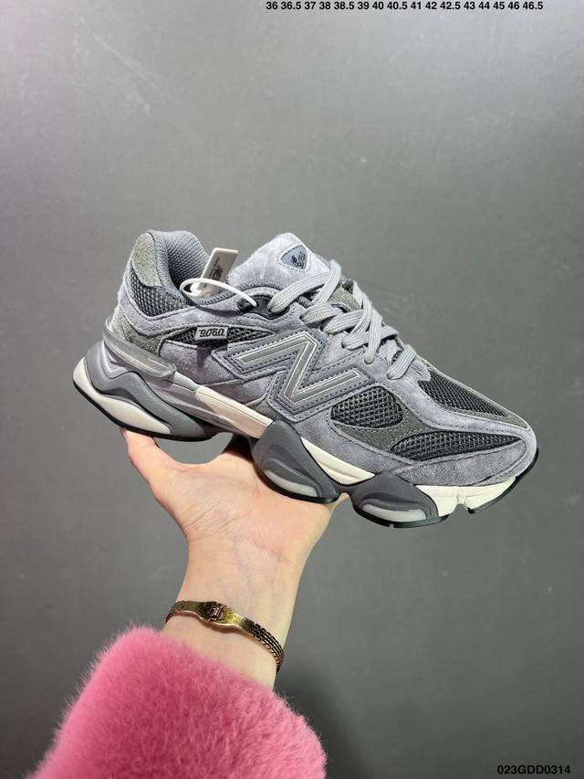 公司级joe Freshgoods X New Balance Nb9060 联名款 复古休闲运动慢跑鞋 鞋款灵感源自设计师本人对夏日的怀日回忆 鞋面大身由空间